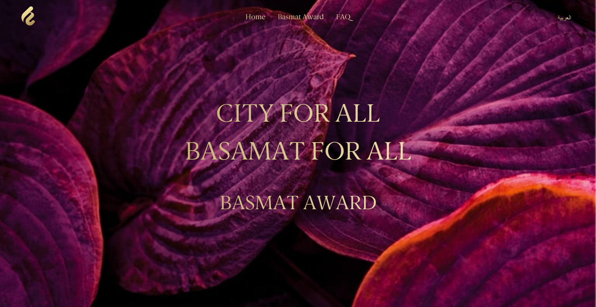 Basamat Award